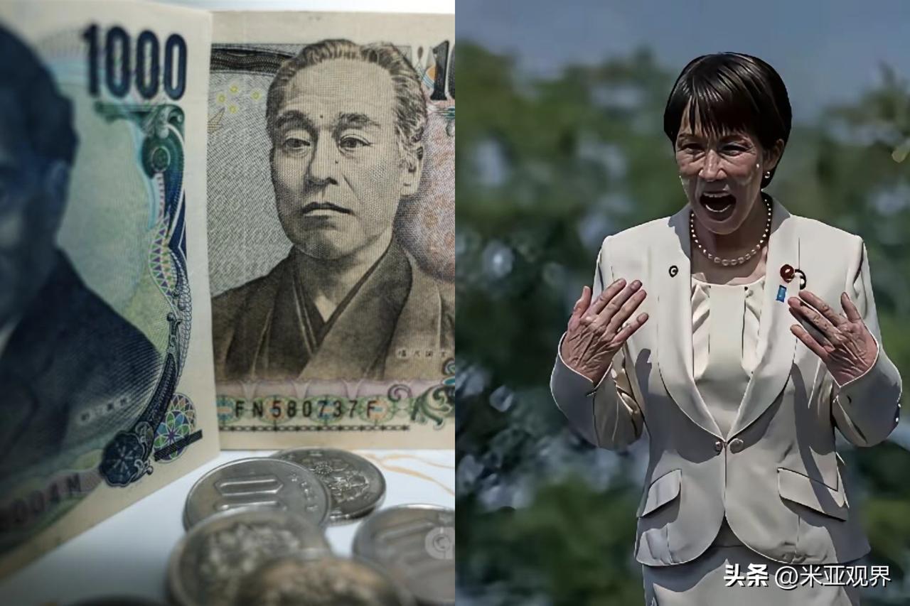 日元跌至近40年来新低，失守1美元兑换163日元关卡。目前1美元可兑换163.2