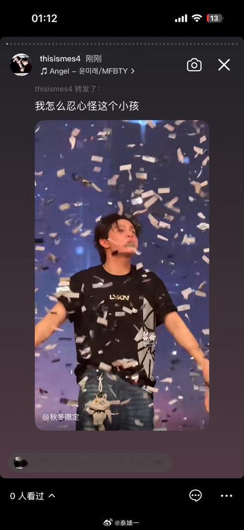 洋妞太感性了搞得我也好那个