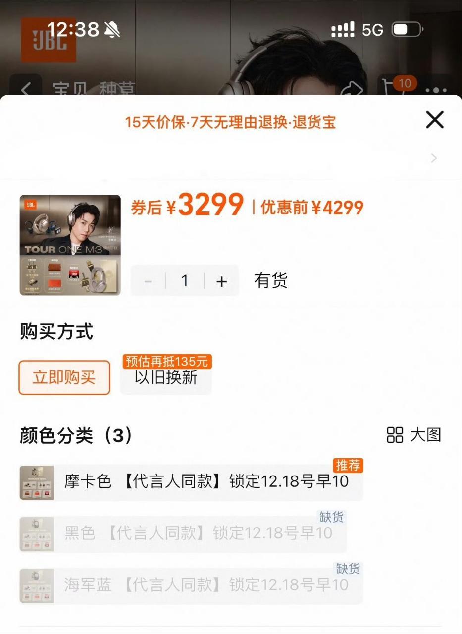 找亮点 