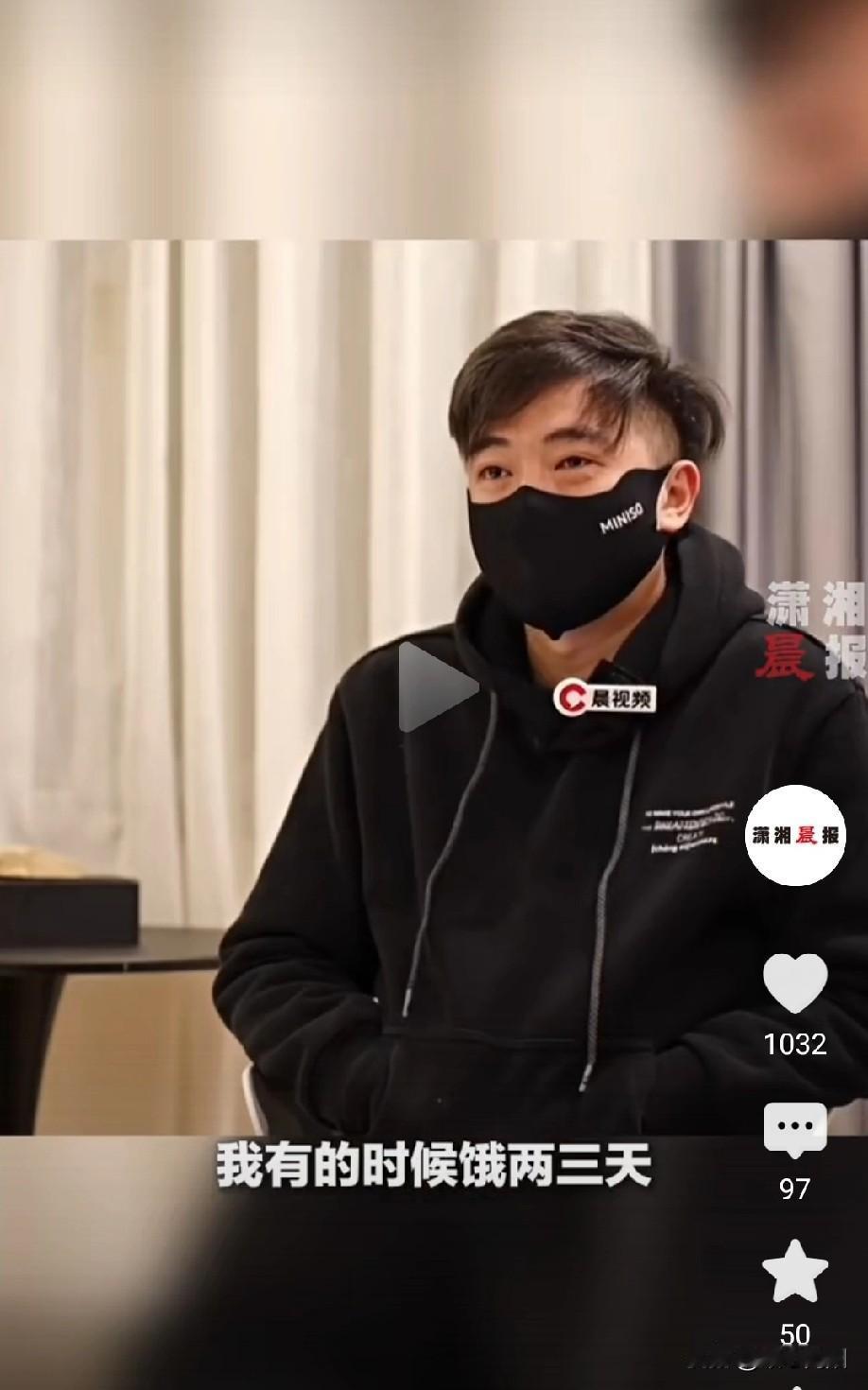 泸州花坛白骨案被害人吴某萍的儿子黄平今年38岁了！年幼的黄平在10岁时母亲己失踪