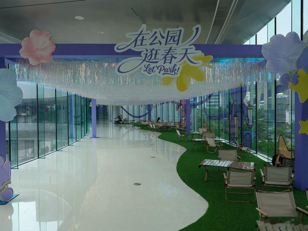 广州黄埔云汇天地的黄昏时光游乐场时光代理人 富士GF35-70 广州·优文电子科