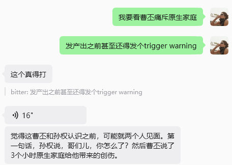 这不对吧 