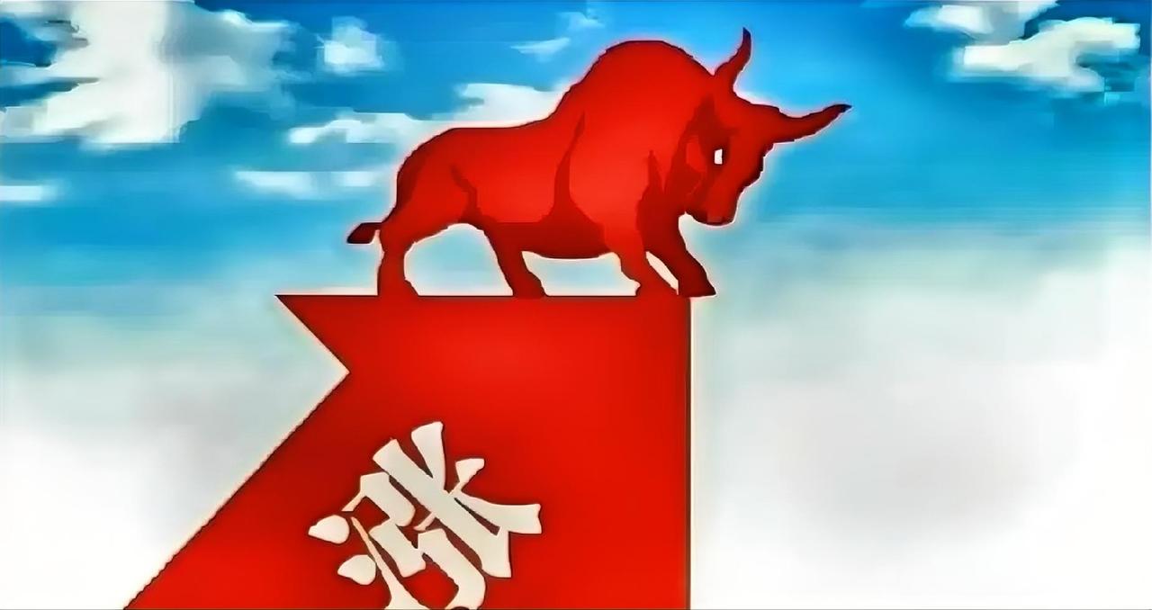 指数微幅上扬，个股表现活跃！
今日，在通信技术、半导体等科技板块的引领下，沪深股