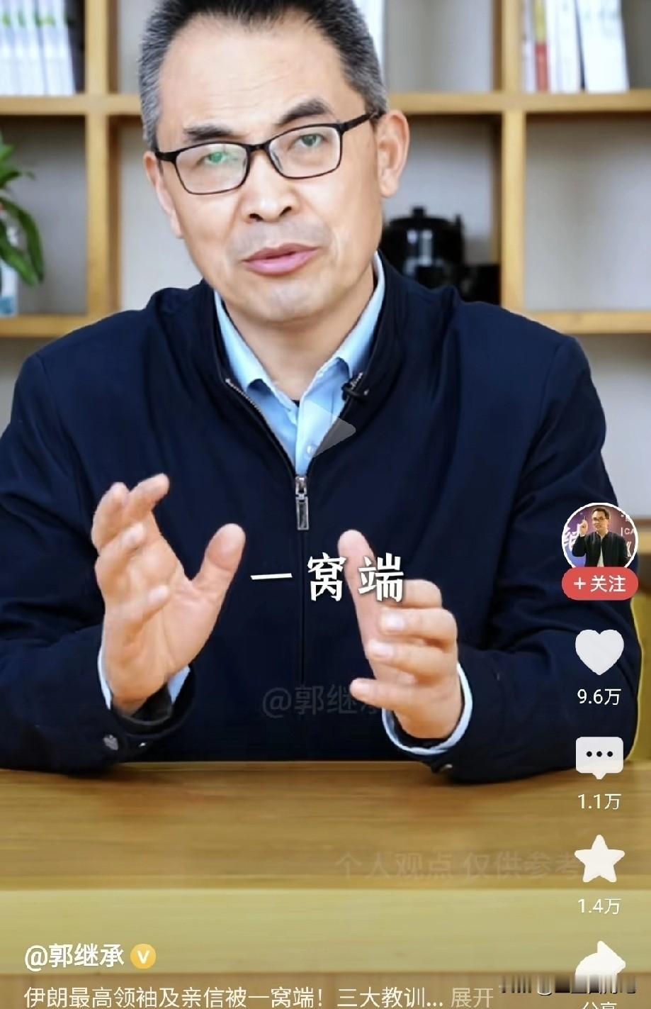 他们为什么不慌？
因为嘴硬；
他们为什么不怕？
因为说话狠；
他们为什么不妥协？