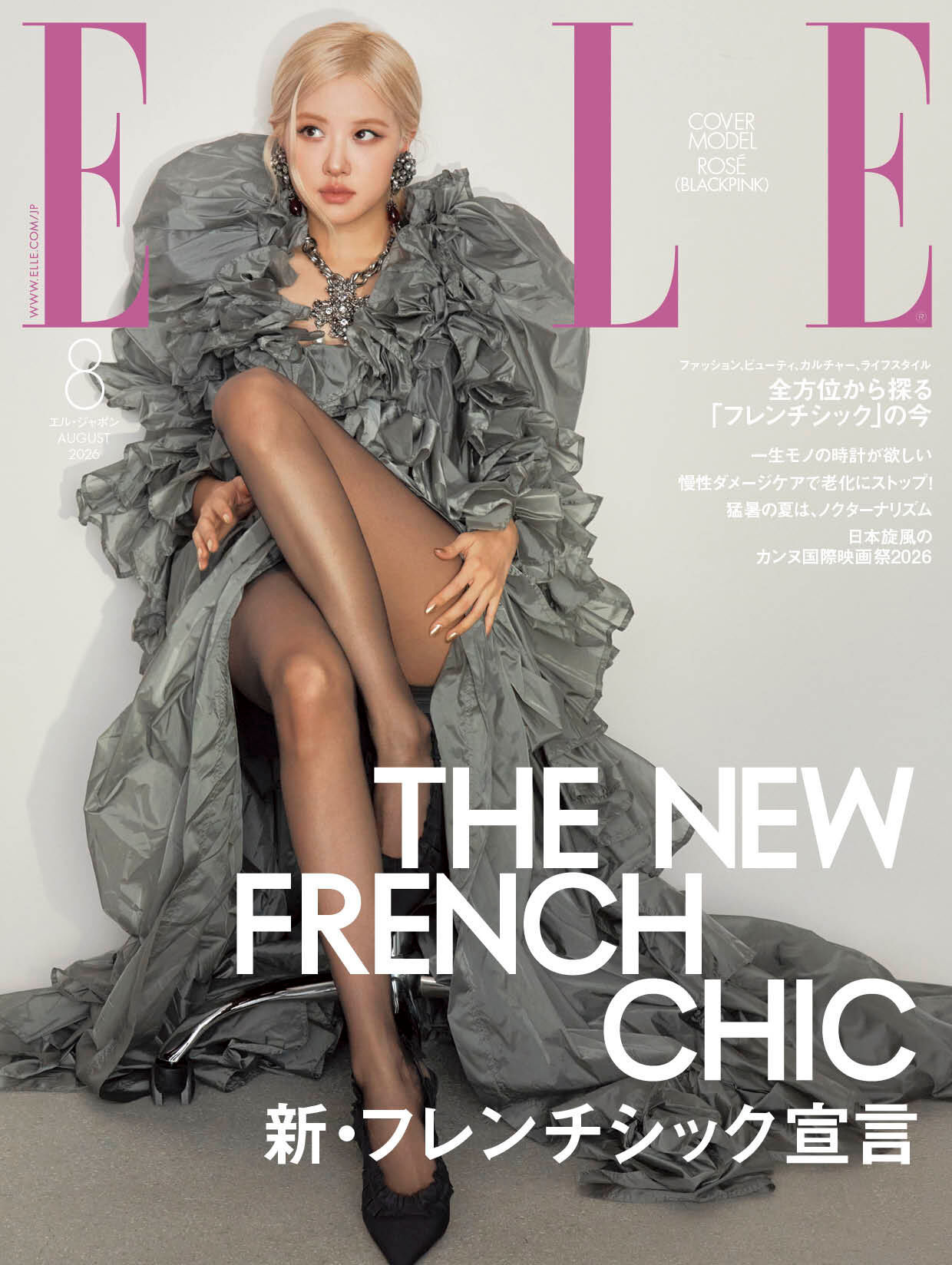BLACKPINK  【twi】260619@ ellejapan发布 ✖️El