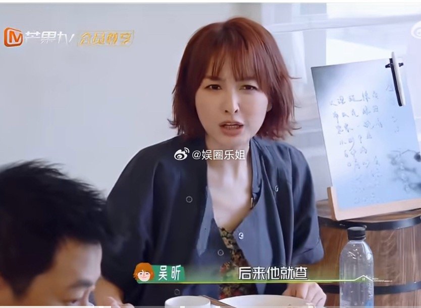 意思是昕昕6年了都没有感冒过吗？这身体素质也是真的很好了！虽然搞笑但是也羡慕了！