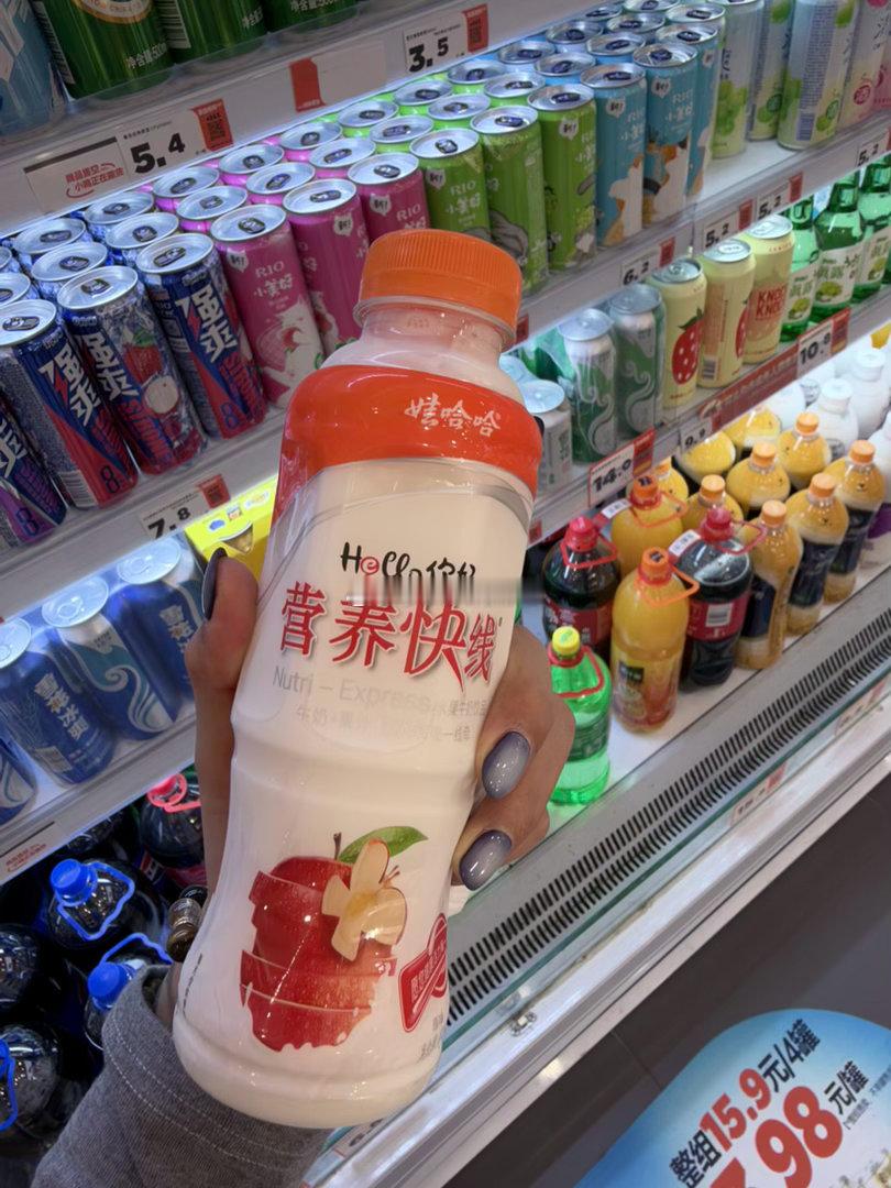 小學生日常 ​​​