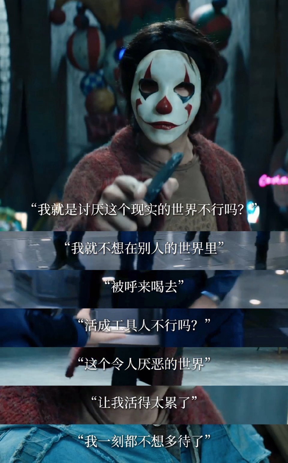 我复工belike葛洋 复工综合症患者统一症状：对着领导笑靥如花，对着电脑生无可