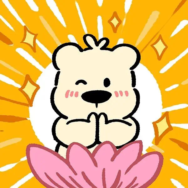 “扔掉所有负能量，认认真真的生活。” 