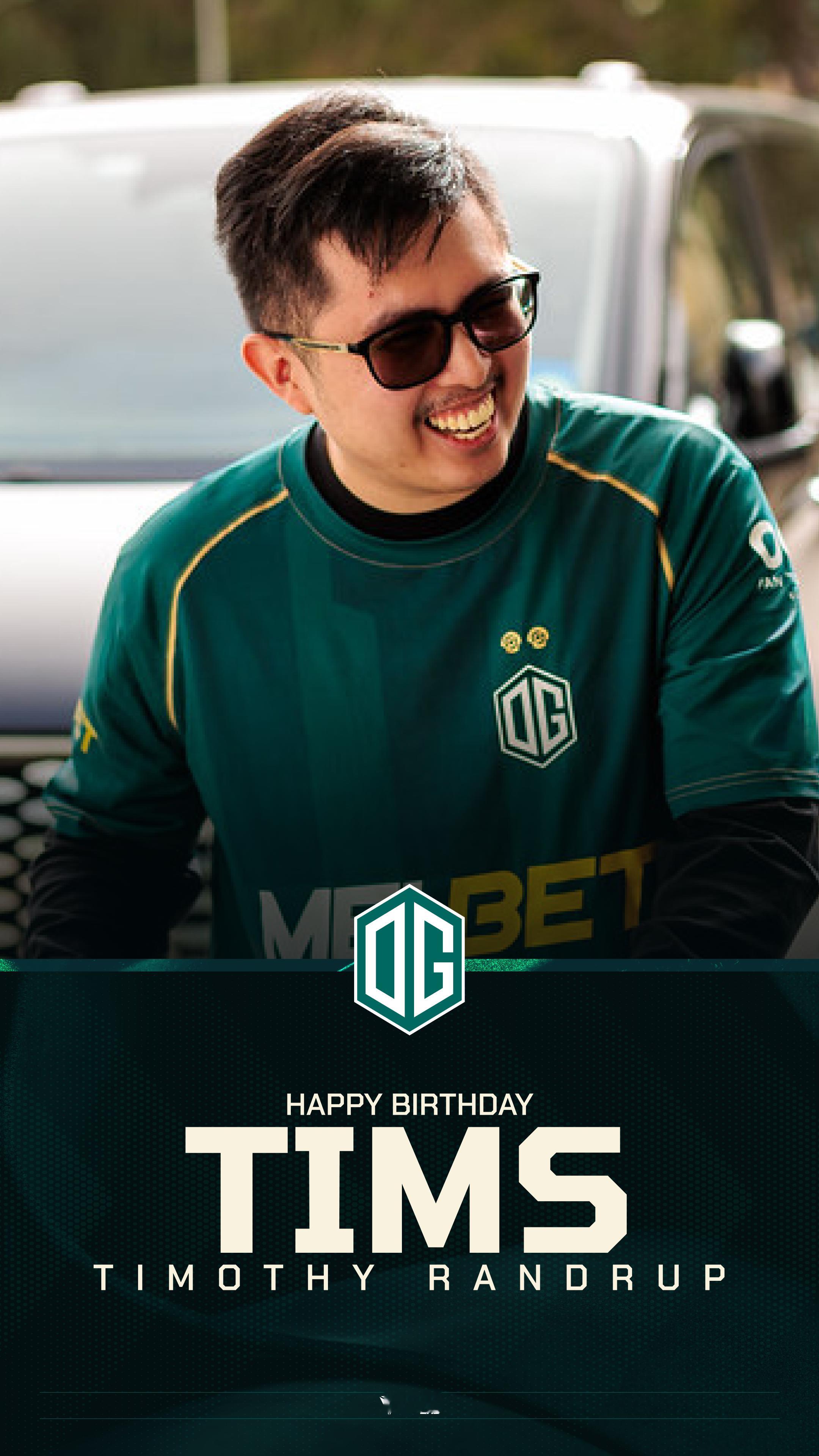 祝我们的神奇4号位，小松鼠绝活哥，Tims生日快乐🎂 dreamogdota2