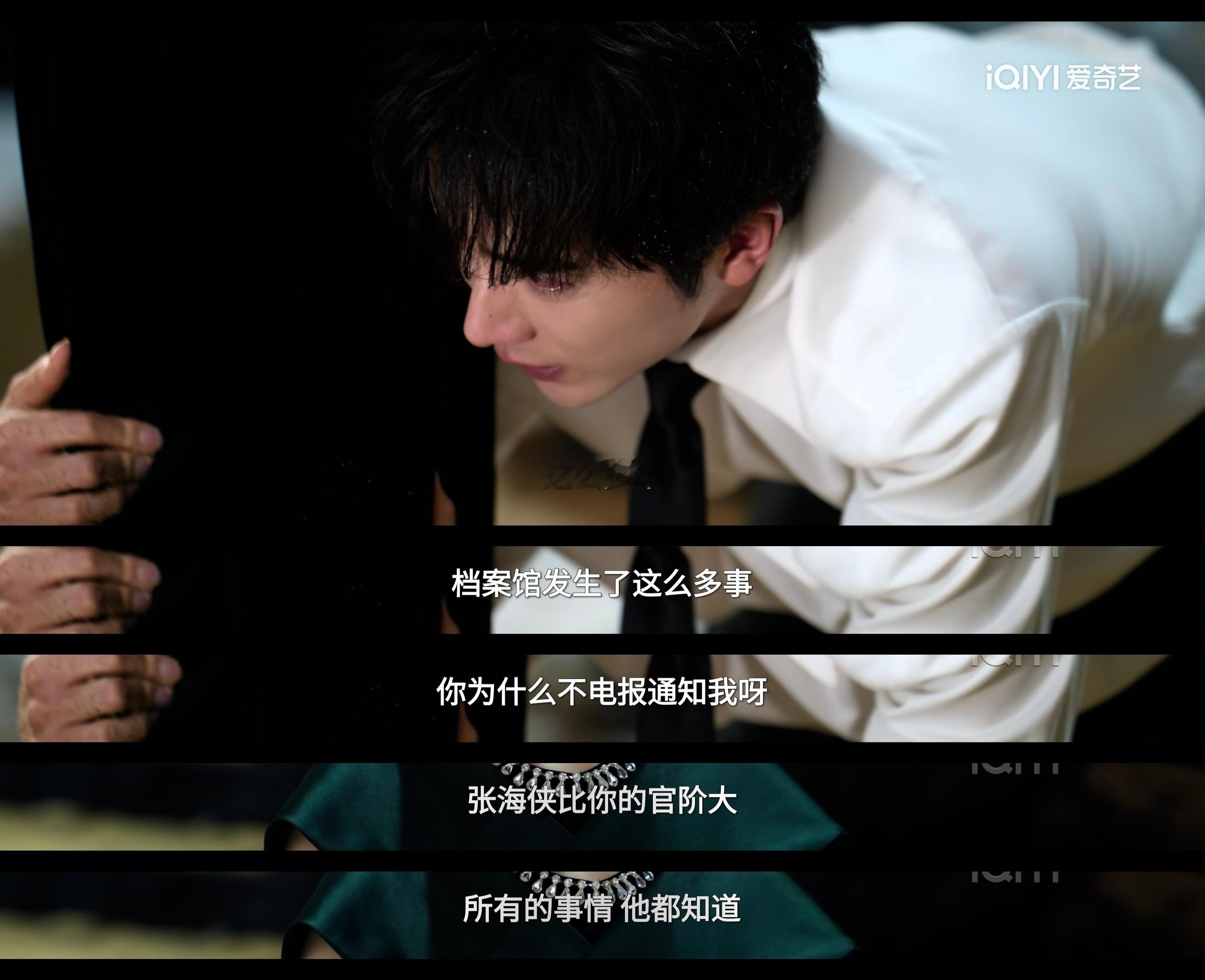 所以，在南洋的三年，虾仔是知道有人在猎杀档案馆成员的，而且师父关闭了档案馆，他也