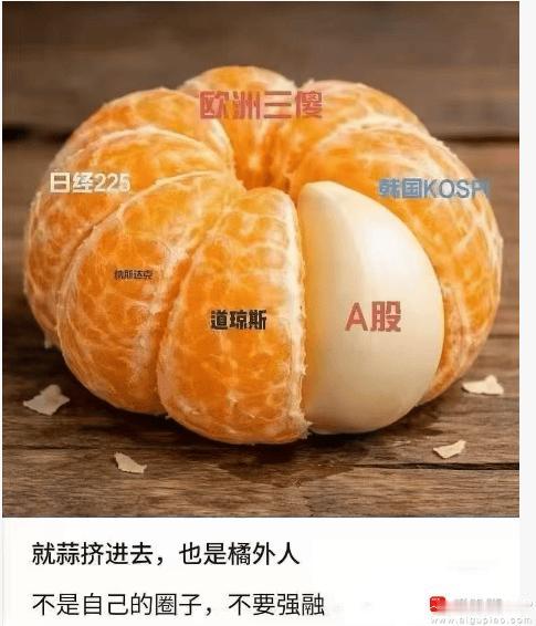 监管一锤定音，要“讲好中国股市叙事”！当下中国股市叙事是啥？主要是这5个，科技突