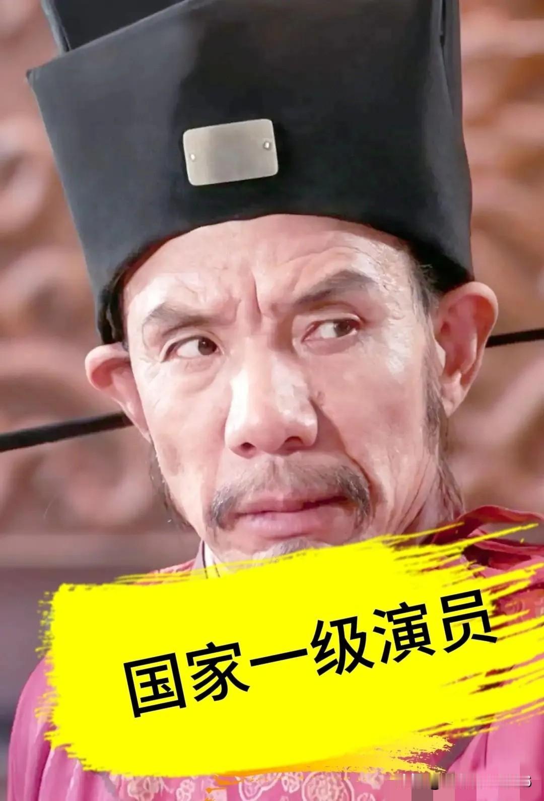 魏宗万遗产公开：没有豪宅奢产，也没有巨额存款，一辈子都很节俭，留给家人大部分积蓄