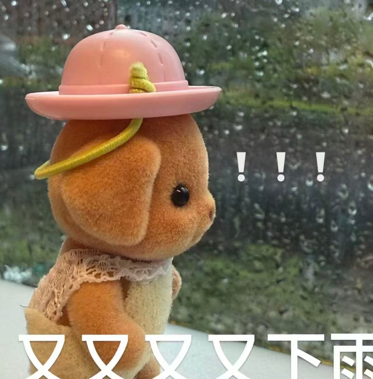 广东开启雨雨雨水水水模式 热得遭不住？漂流安排上！浪花打在身上凉丝丝，顺着河道狂