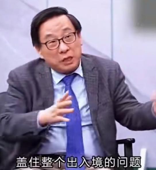 拥有高之凯这样的学者，是国家之幸。

关于“出入境管理局”改为“移民管理局”，他