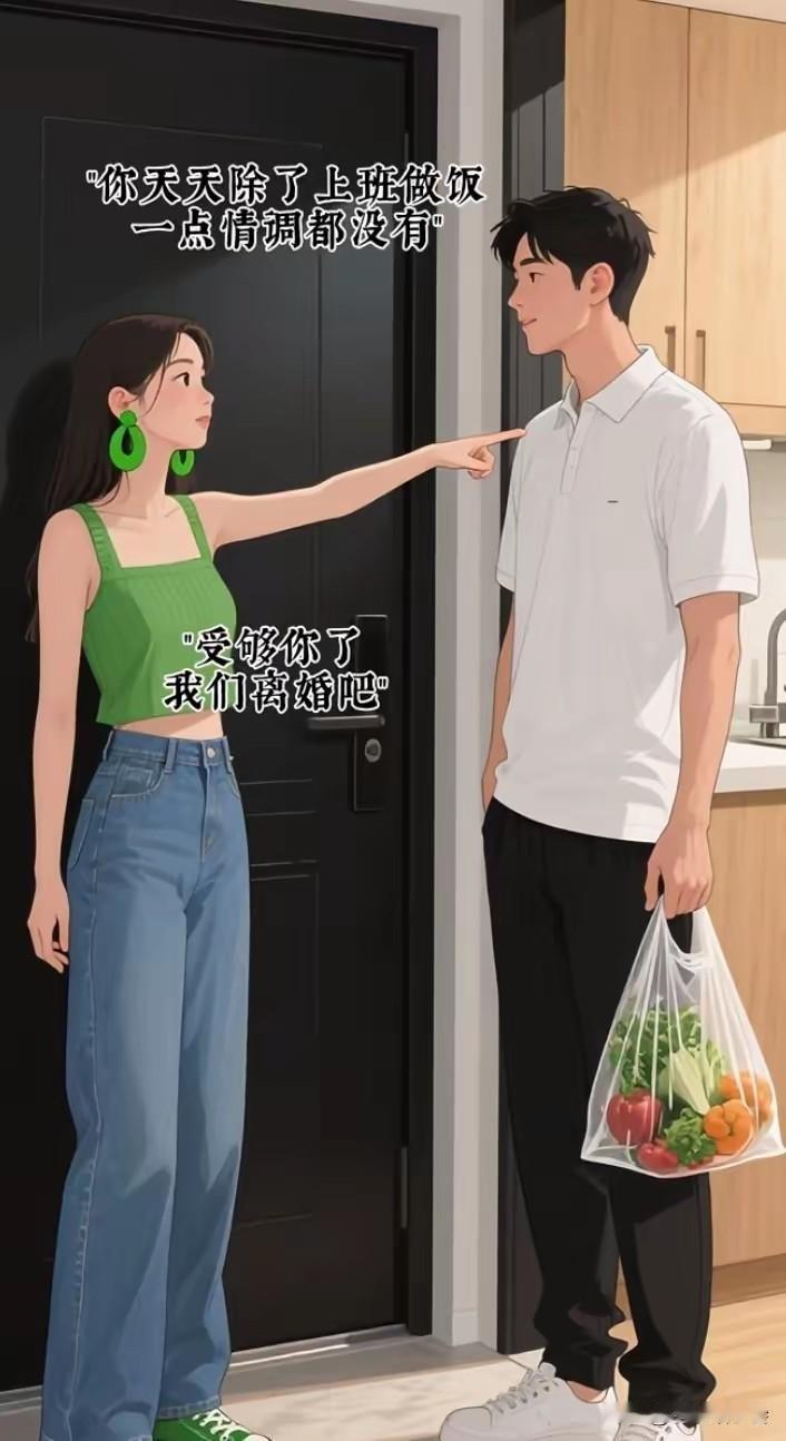 “我们离婚吧。”当妻子说出这句话时，丈夫正在厨房里，为她炖着她最爱喝的汤。
他月