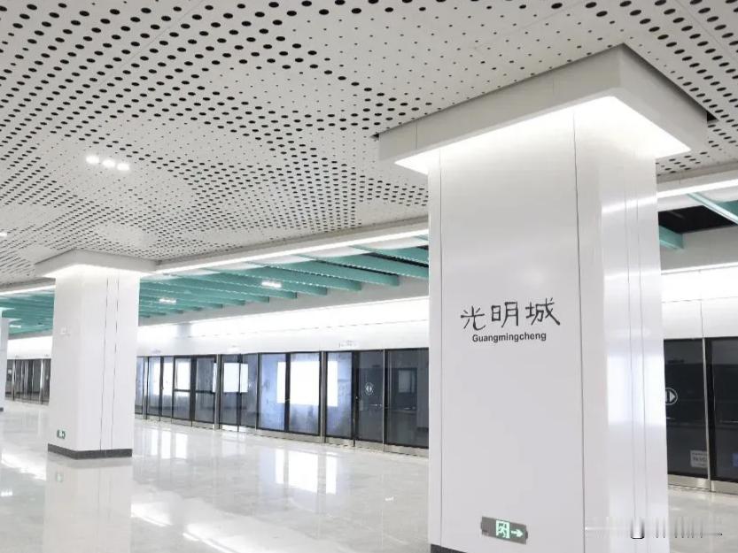 深圳地铁集团2025年8月25日发布的上半年经营情况说明显示“集团所辖5条（段）