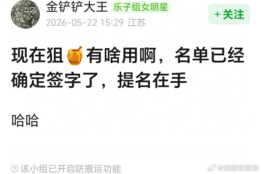曝杨幂已提名白玉兰最佳女主角那如果赵丽颖落提了，说明赵的演技不如杨幂？你们怎么看