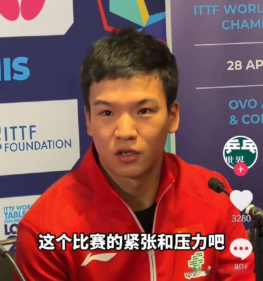 怪不得伦敦世乒赛后，向鹏会说:不知道以后的比赛，自己是否还有球打？

今年澳门世