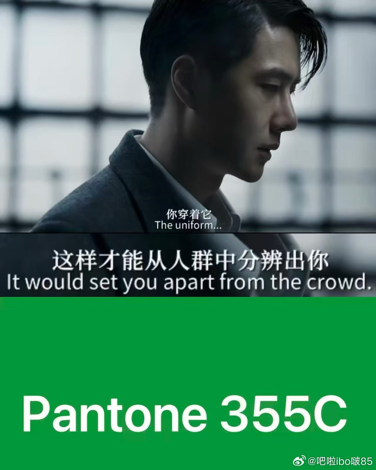 小嗷 P图不喜欢的东西大家都有p图自由，咋了，王一博就喜欢绿色呀💚 