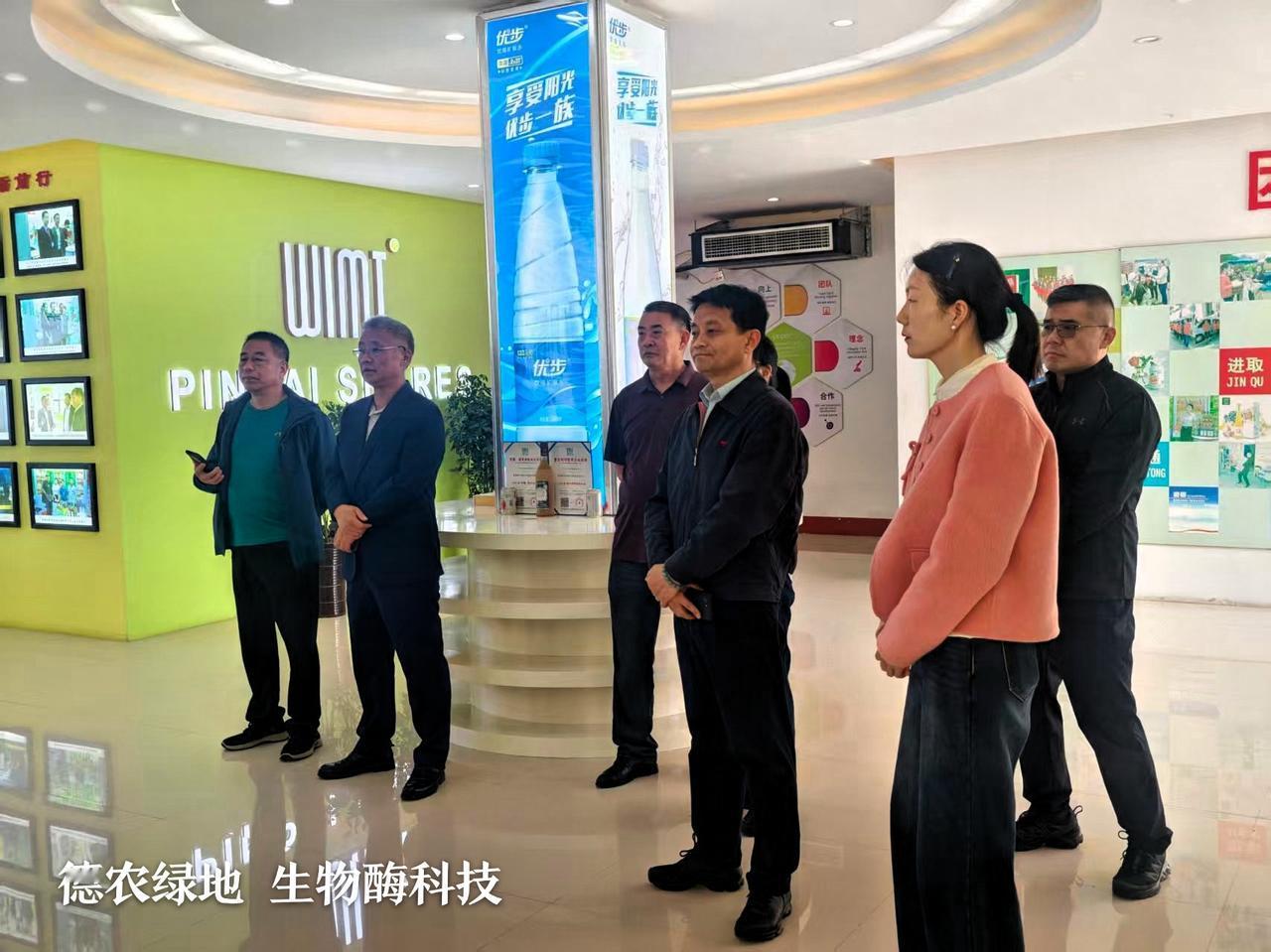 欧盟检测出口级农产品品控中心，瓜类农作物使用德农生物酶技术：

1、冲施德农绿地