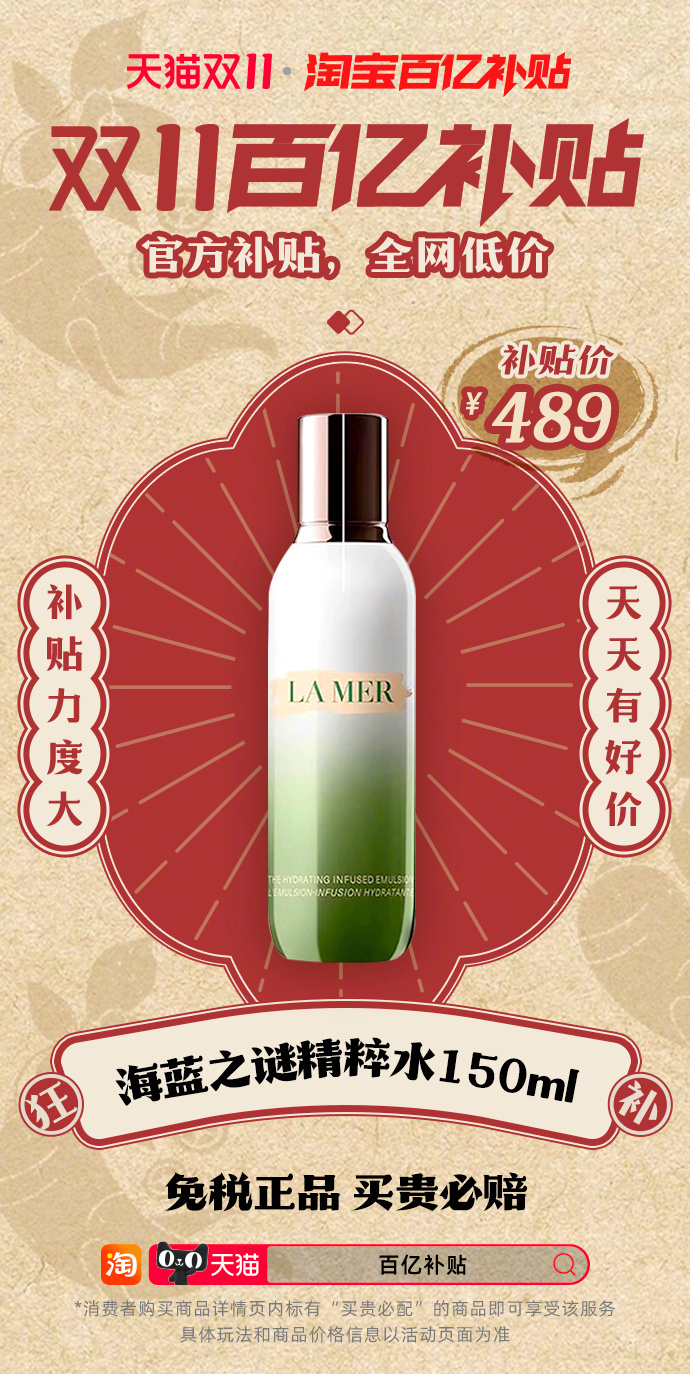 #原来拿铁是牛奶不是咖啡#不是拿铁喝不起，是#天猫双11人参美式#更有性价比，不
