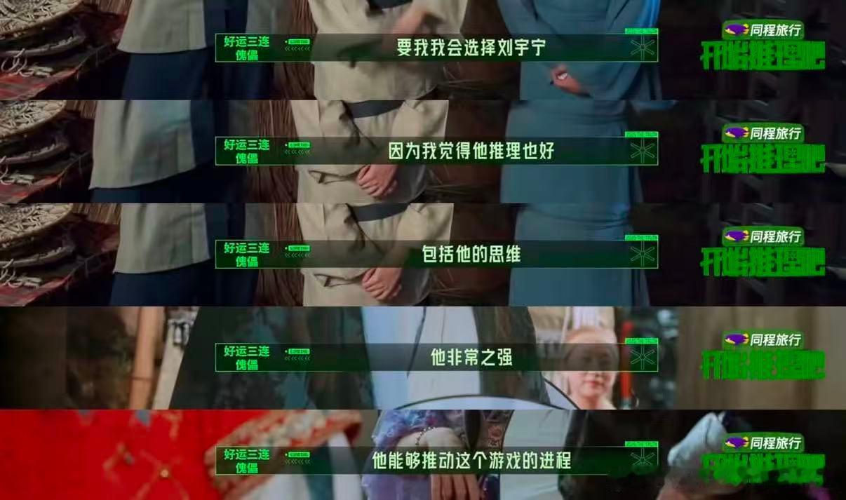 本周我完成了连续7天铁粉打卡，与的铁粉值额外增加1分！ 