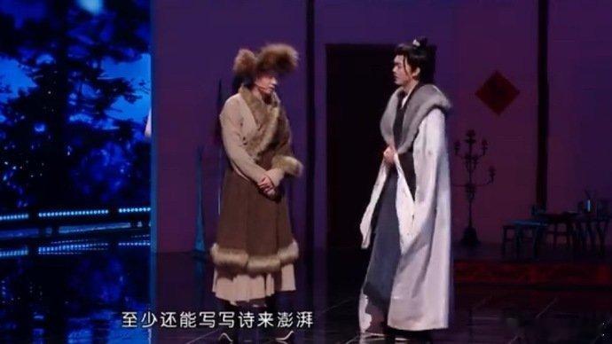 张呈紧急帮雷淞然闭麦每看一遍都有新笑点！雷淞然一本正经选 “张白” 开唱，调子刚