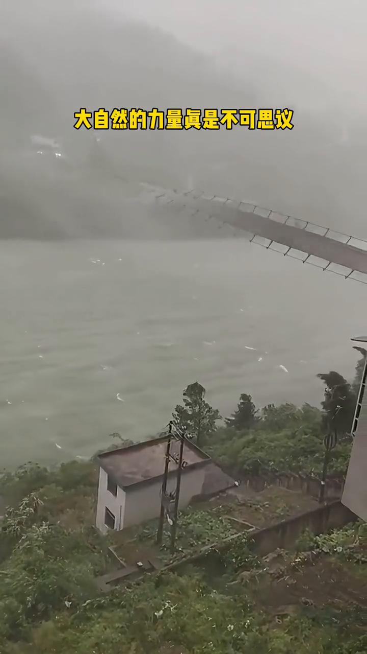 大自然的力量真是不可思议。