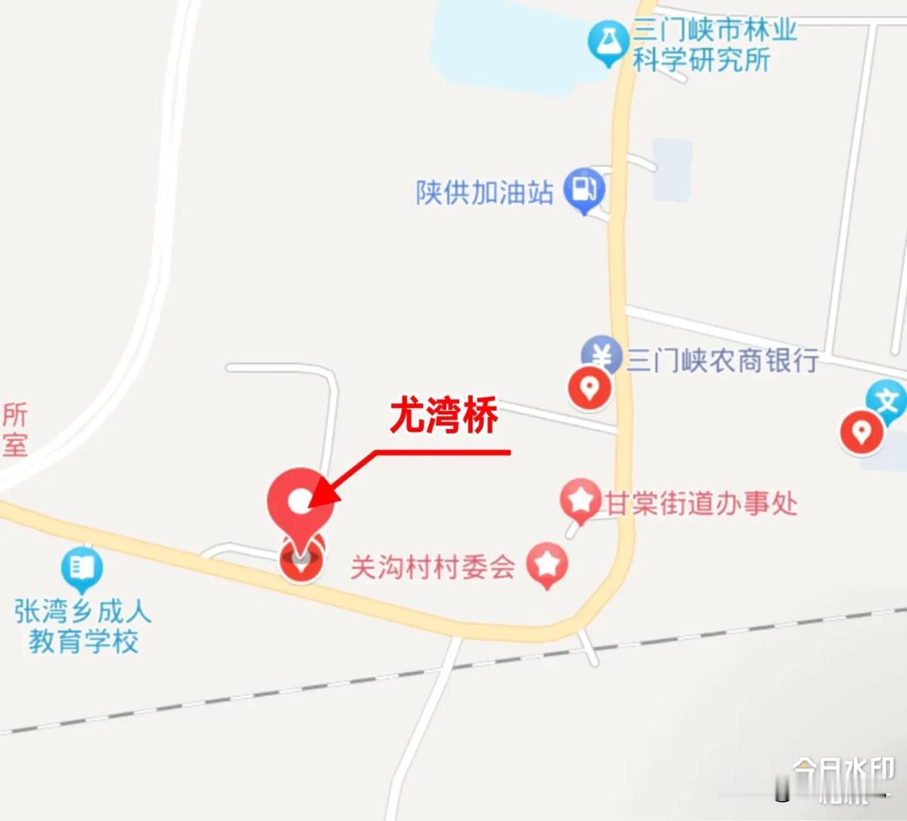 尤湾桥今日拆除
尤湾桥作为国道209 线的重要结构物，由于修建年代久远，荷载等级