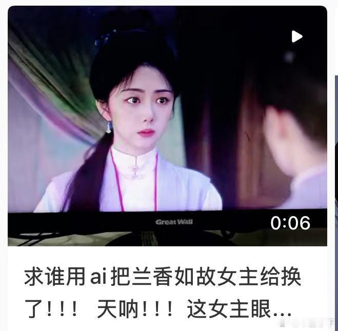 有这么差吗？ ​​​