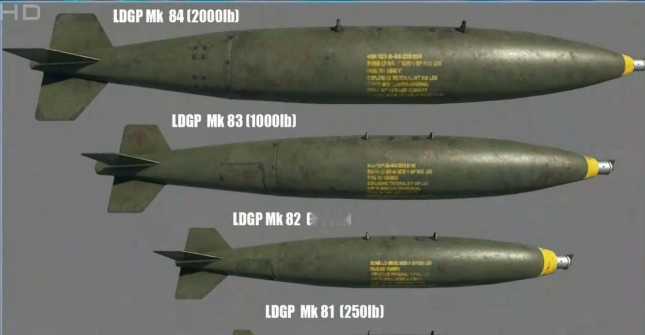 韩国人的KF-16失误发射8枚500磅级Mk82炸弹，笑死我了要么是没设置训练模