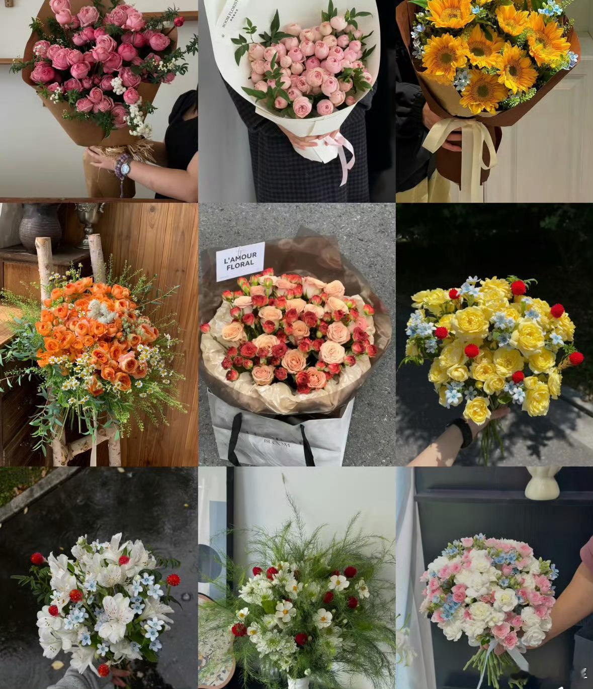 上海人七夕选花难题被AI解决了面对五花八门的鲜花无从下手，上海年轻人解锁七夕新方