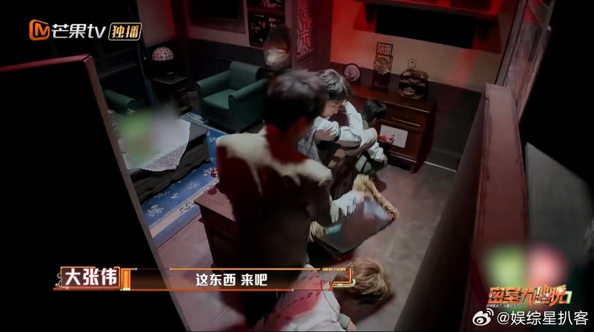 连夜背梗比不上大张伟天赋 别人背梗是任务，大张伟说梗是本能吧？密逃里哪怕是突然安