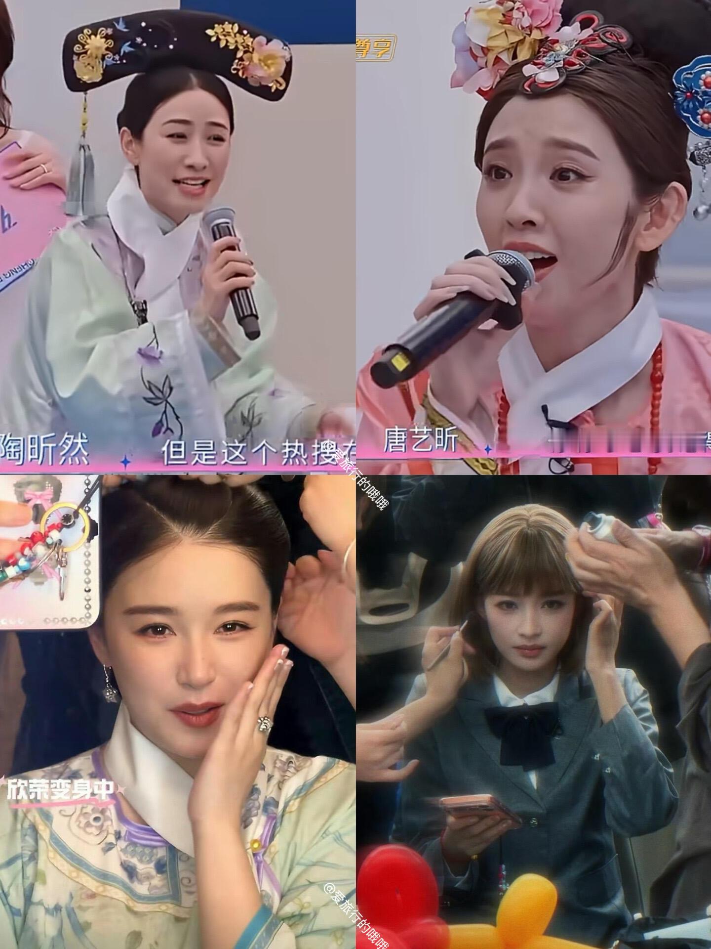 浪姐二公pk曲出战人选 🎧 网传浪姐二公获胜队出战pk名单上半场《最长的电影》