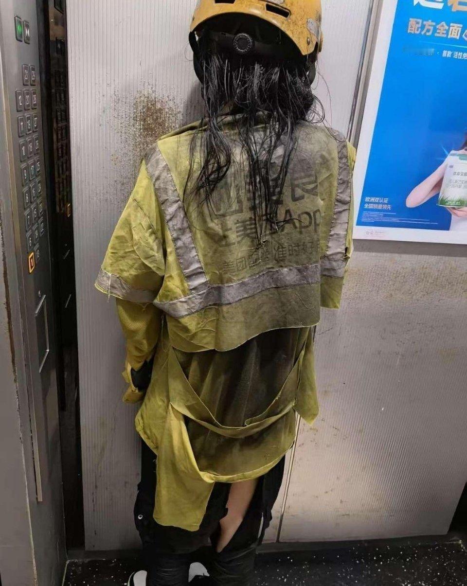 外卖单王，外卖平台不管吗？ ​​​