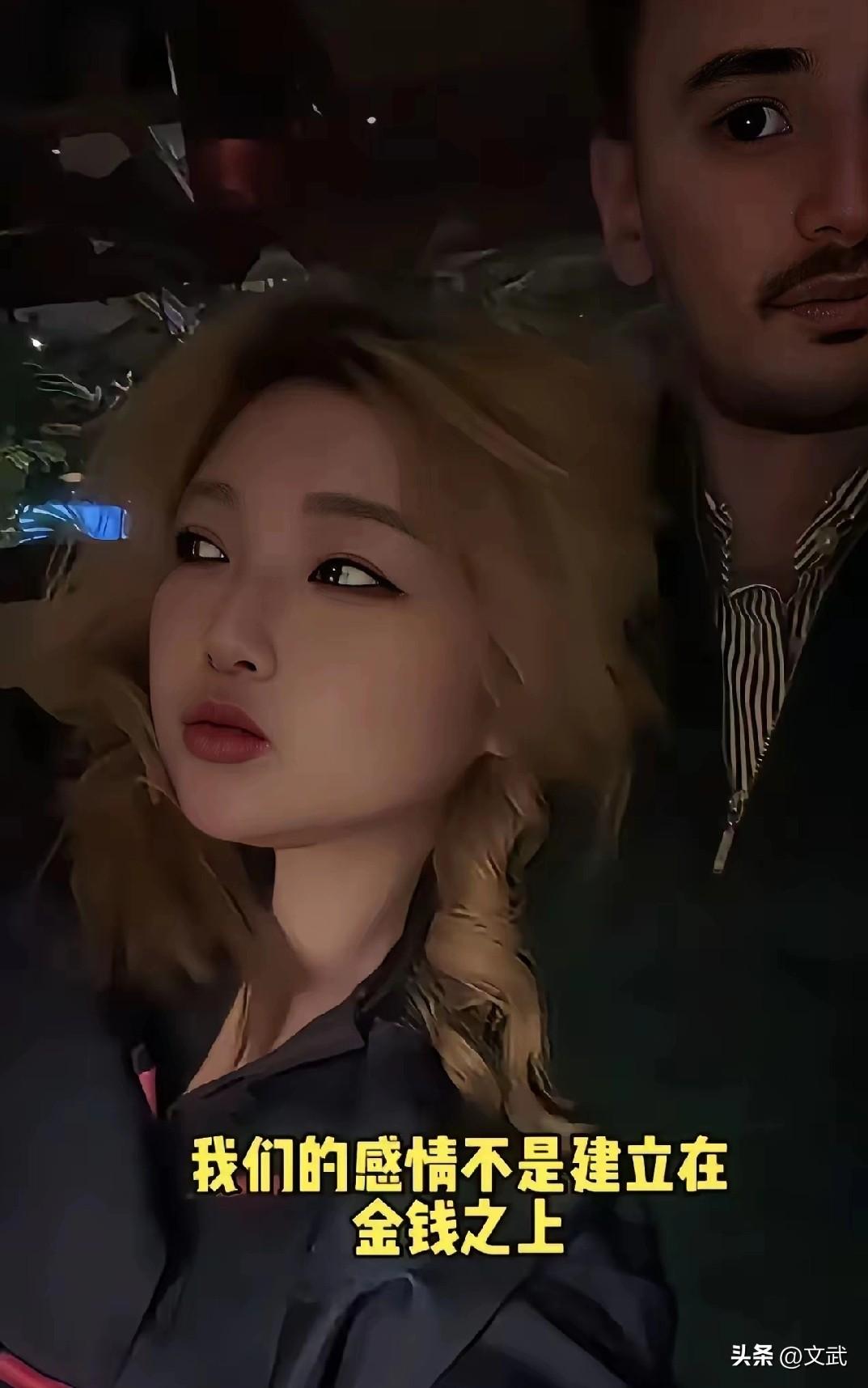 山东28岁姑娘远嫁摩洛哥小伙，问她要了多少彩礼，姑娘：“我俩是真爱，谈钱就俗了，