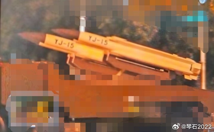 西大航母快乐弹家族，四倍的快乐 [嘻嘻]图源见水印抗战胜利80周年大会第二次演练