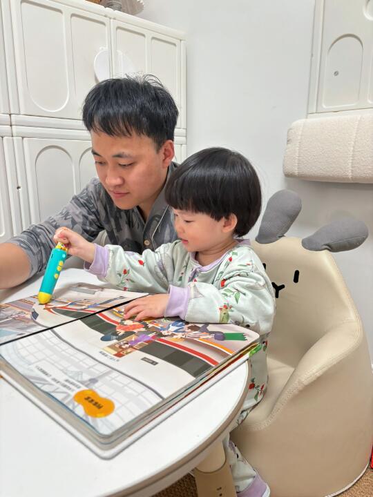 关于上篇的为了老婆，我辞职了！！