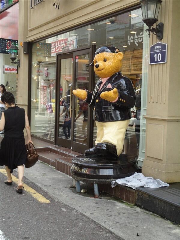 15年前的首尔明洞当时还是大韩妆时代 韩代简直赚翻了 第一批代购起家的时期 