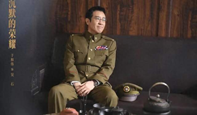 于和伟宋佳梅婷同台，金鹰奖掀热潮