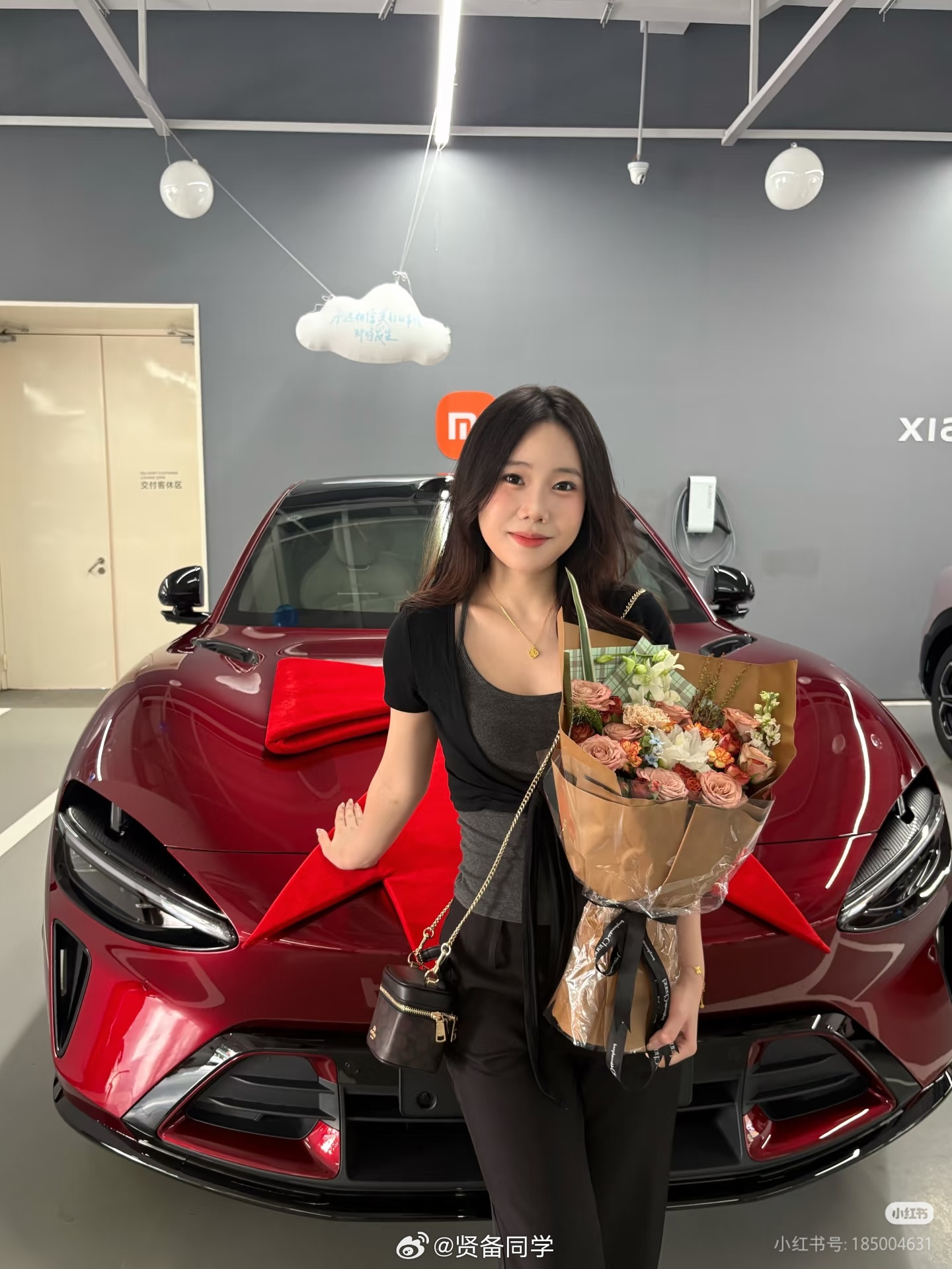 早，朋友们！🎉小米车主 ​​​