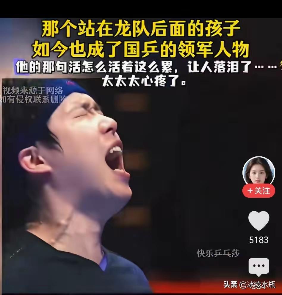 一锤定音尘埃落定！历经各路议论与重重考验，国乒用人标准落地：凭责任心与综合素养敲