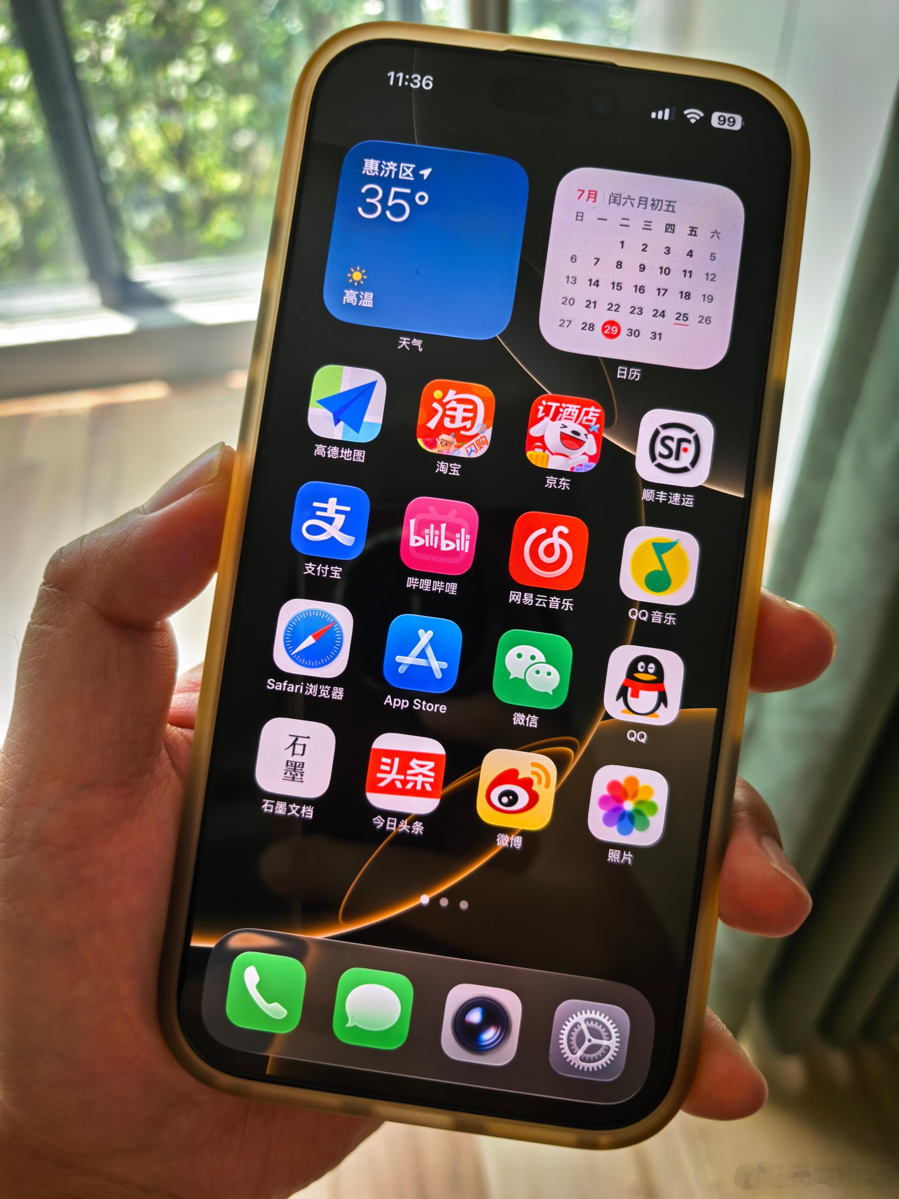 iPhone17Pro原型机曝光 话说，今年你会买苹果 iPhone 17 系列