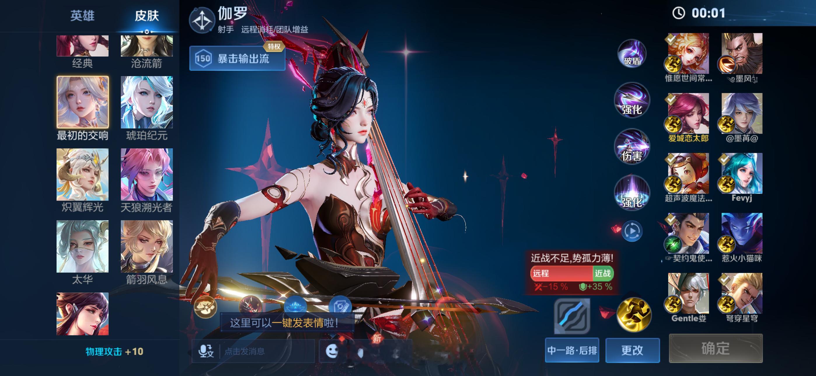 好看！