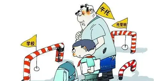 每20名学生至少1名工作人员！黔南校外托管新规来了