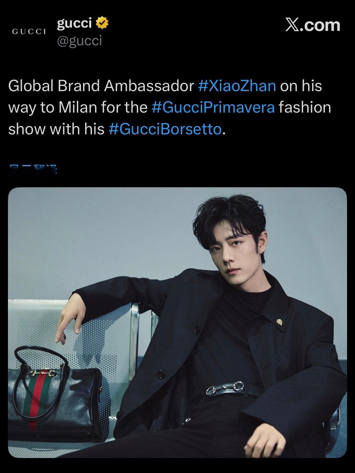 GUCCI 官方X 发布认领肖战出发造型大片 📸米兰时装周时装周