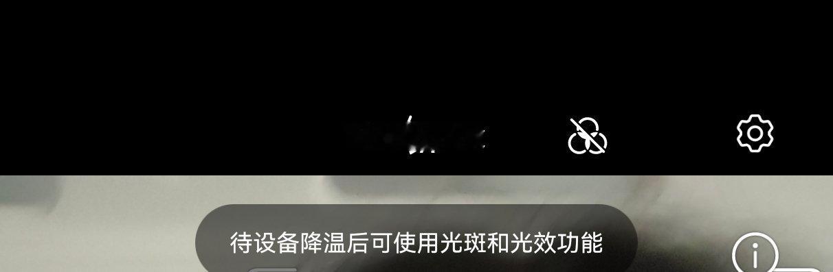 已经在空调房玩成这样了