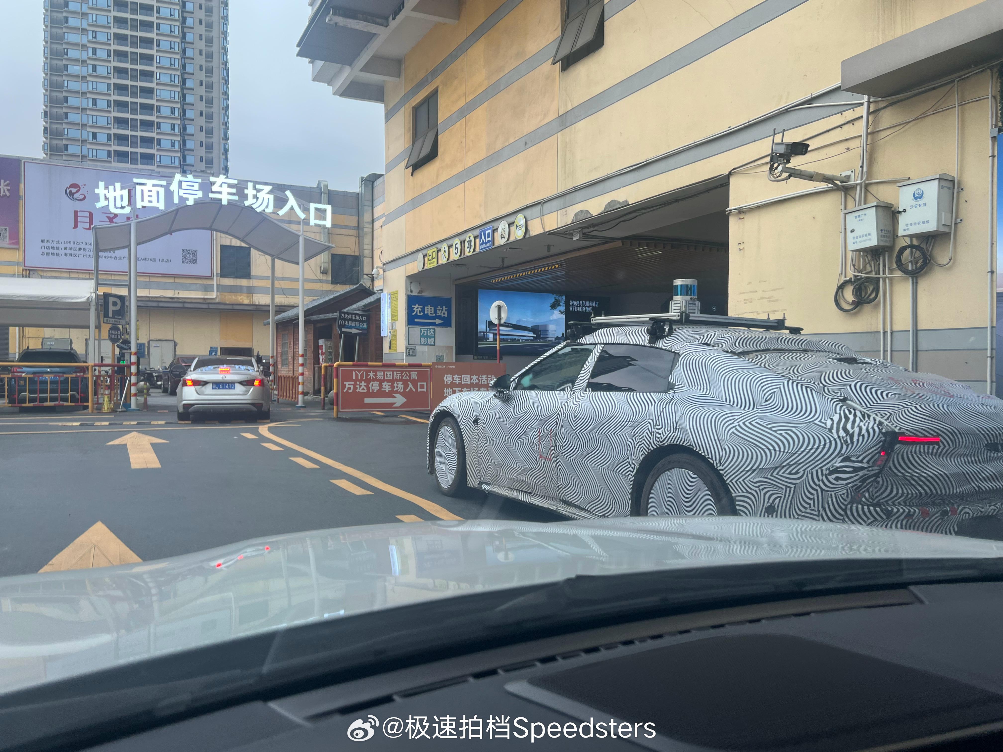 猜车[并不简单] ​​​
