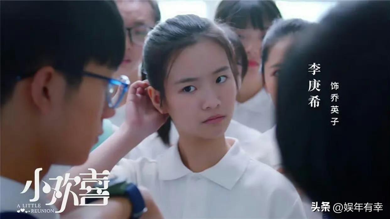 《小欢喜》10月开机，我心心念念的南京爱情故事来了。还记得黄磊海清主演的《小欢喜